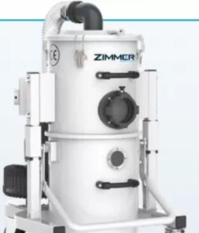 ZIMMER Cleanmaxx Воздухоочистка